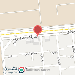 عکس رستوران شبستری