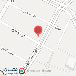 عکس شورای اسلامی بخش مرکزی کرمانشاه