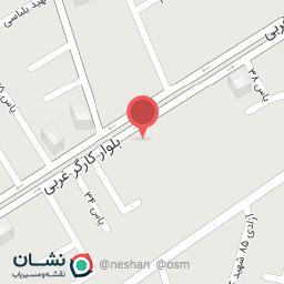 عکس موسسه داوری حقوقی گروه وکلای دکتر عارفی