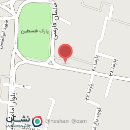 عکس نانوایی پارک