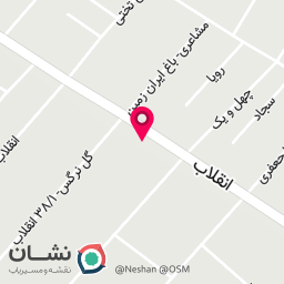 عکس درمانگاه امام حسن مجتبی (ع) کریم اهل بیت