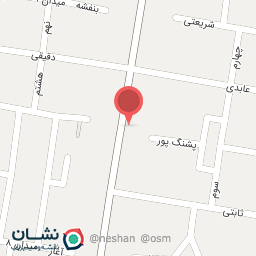 عکس فروشگاه فروسگا استار