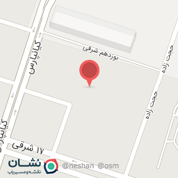 عکس کیف و کفش بچه گانه Happy Kids