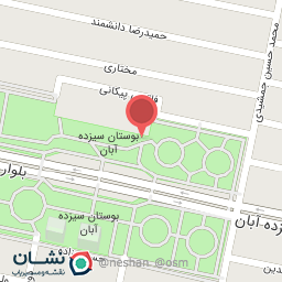 عکس بانک تجارت (سیزده آبان)