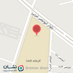 عکس کارخانه نوشابه کانادا