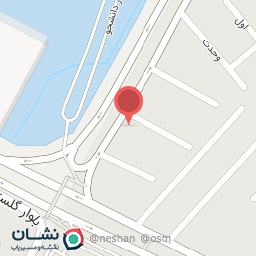 عکس آجیل خشکبار و آبمیوه بستنی پسرخاله