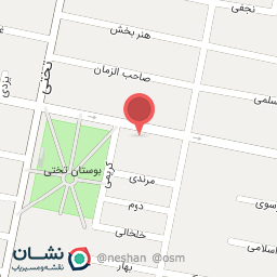 عکس نوشت افزار معلم