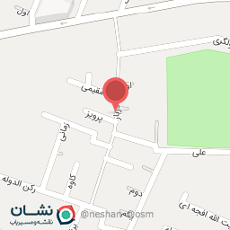 عکس پیک موتوری یوسفی