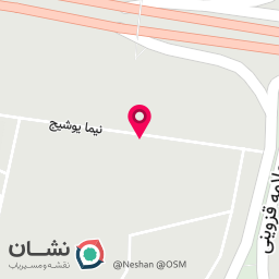 عکس پیتزا استار نایت