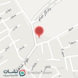 عکس کتیبه سرای آرا