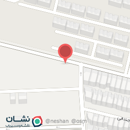 عکس کلینیک دکتر نصرتی