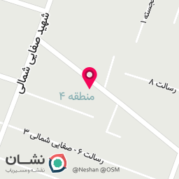 عکس مدرسه غير دولتي الهه دانش