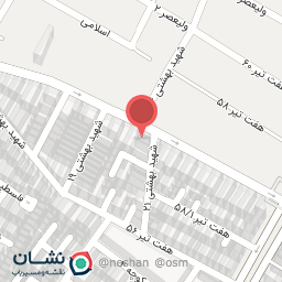 عکس موبایل نیوشا