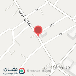 عکس سبزیجات آماده شمیم