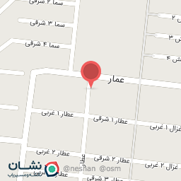 عکس کارگاه گیوه