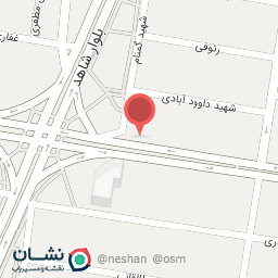 عکس مطب مامایی دکتر غلامی