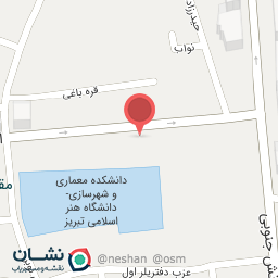 عکس نوشت افزار شهر قلم