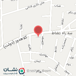 عکس دفتر ترجمه رسمی شماره 653 تهران