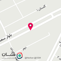 عکس مهد کودک حورا