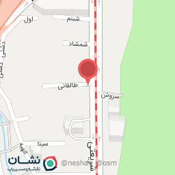 عکس فروشگاه رنگ نیکو کالر