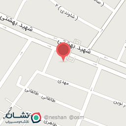 عکس بازار بزرگ فرش آریانا