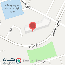 عکس میوه فروشی جنوب