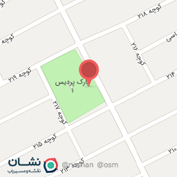 عکس پارک پردیس 1