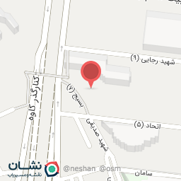 عکس سرامیک 99