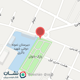 عکس پارک مادر