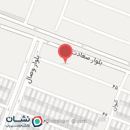 عکس رستوران ارهک