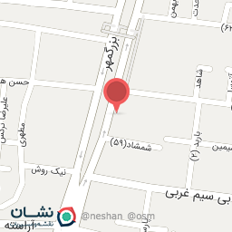 عکس آجیل داغ بزرگمهر