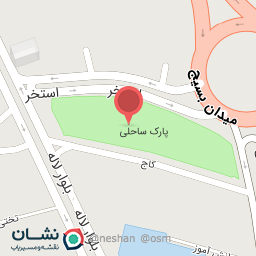 عکس پارک قوبی چای