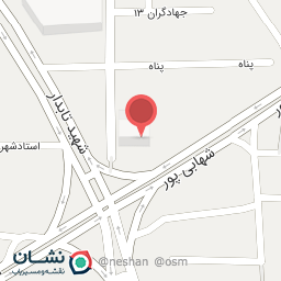 عکس پیتزا پرتقال