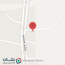 عکس شالیکوبی کفشگر