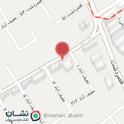 عکس شانار صوفی