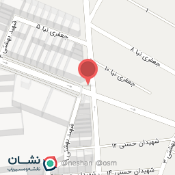 عکس مرکز دندانپزشکی دکتر عابدینی