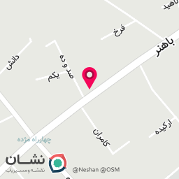 عکس استودیو معماری سونیا نوروزی