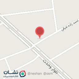 عکس آرایشگاه صانعی 