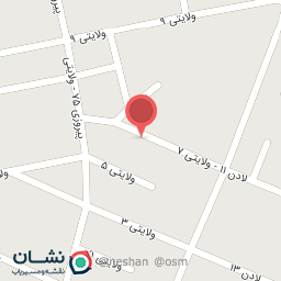 عکس تعمیرات کیف ، کفش و چمدان مسعود