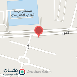 عکس مارکت منتظری