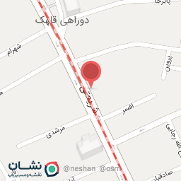 عکس دو راهی