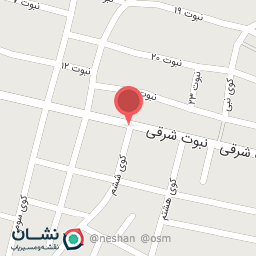 عکس سوپر مارکت هه ورین