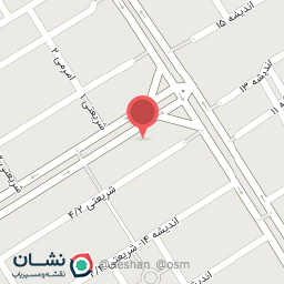 عکس گل فروشی