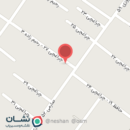 عکس فروشگاه شوینده بهداشتی