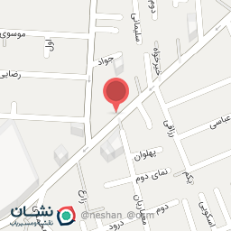 عکس زعفران حمید