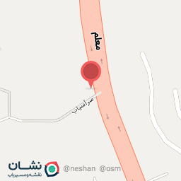 عکس سر آسیاب