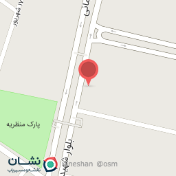 عکس کیف و کفش گیوه