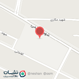 عکس پلاسکو شهیید فهیمی