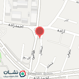 عکس عطاری و گیاه دارویی ماجد بن حکیم