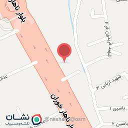 عکس خانه کباب یاشار و عطا